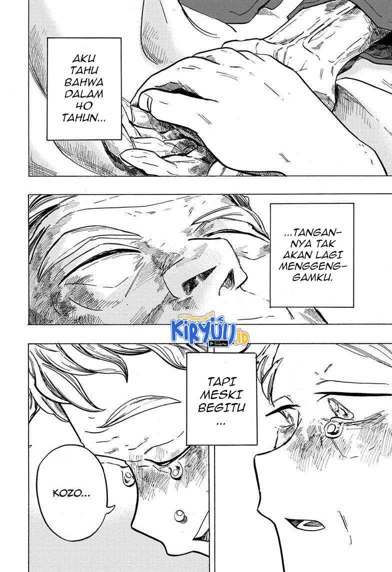 ichinose-ke-no-taizai - Chapter: 31