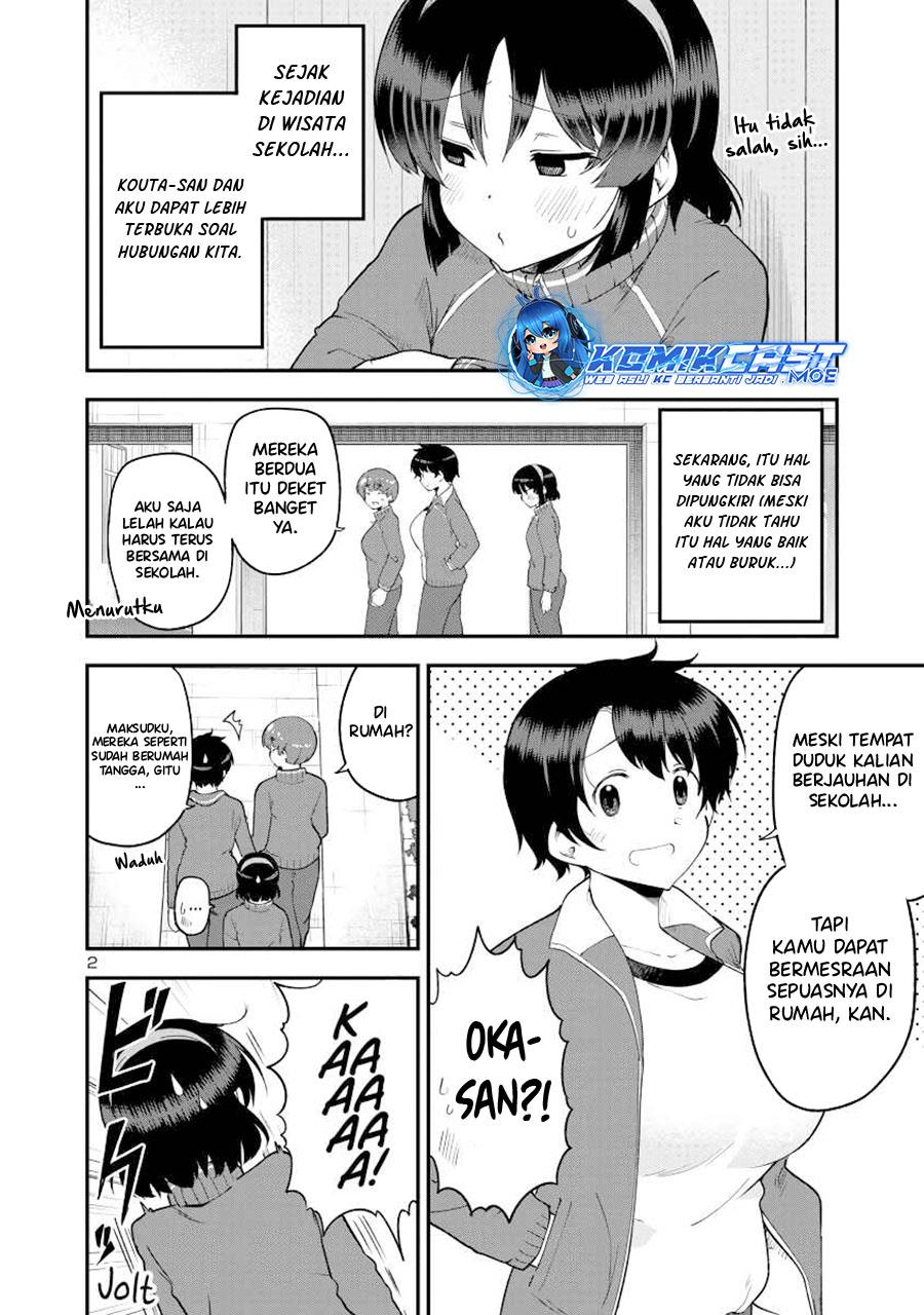 meika-san-cant-conceal-her-emotions - Chapter: 143