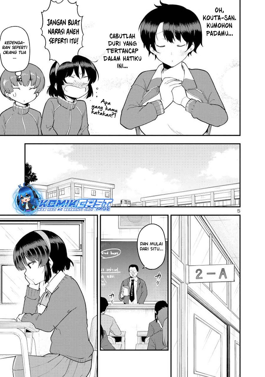 meika-san-cant-conceal-her-emotions - Chapter: 143