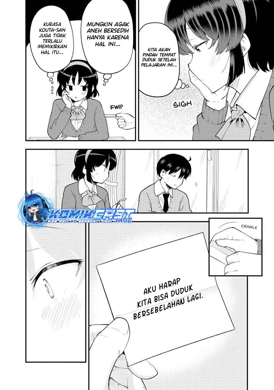 meika-san-cant-conceal-her-emotions - Chapter: 143