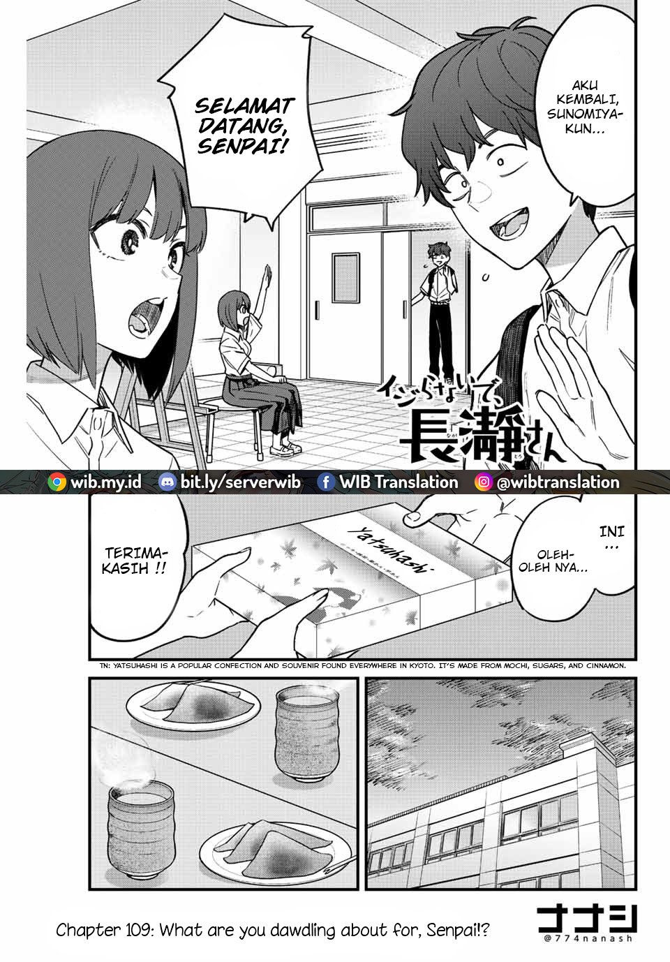 ijiranaide-nagatoro-san - Chapter: 109