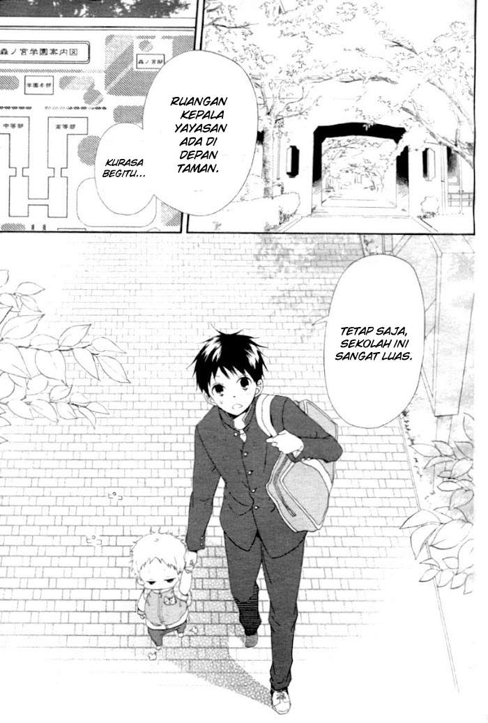 gakuen-babysitters - Chapter: 1