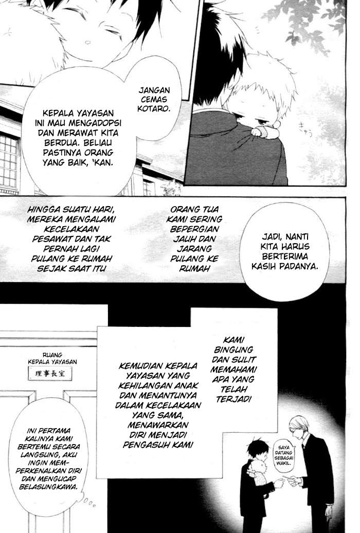 gakuen-babysitters - Chapter: 1