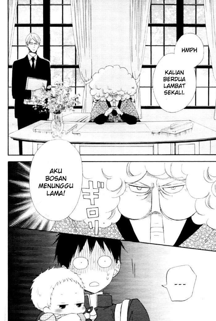 gakuen-babysitters - Chapter: 1