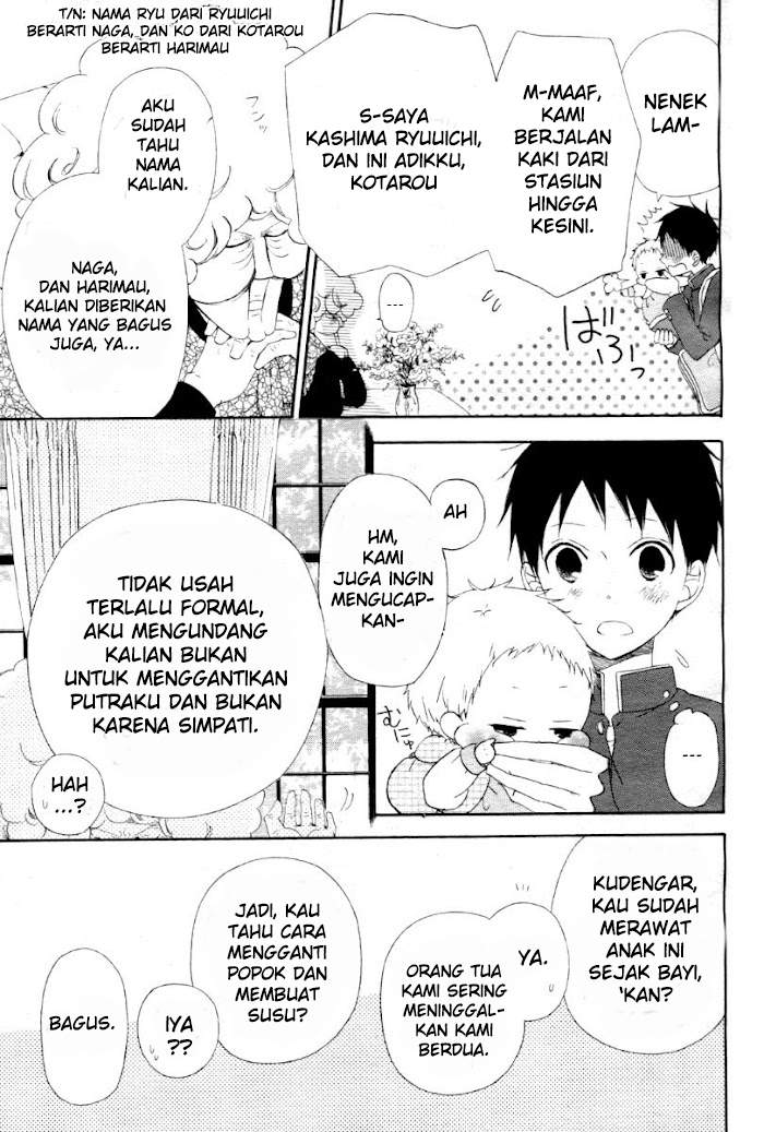 gakuen-babysitters - Chapter: 1