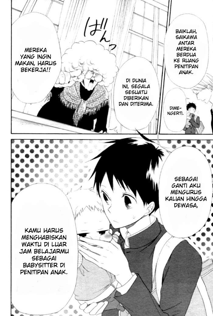 gakuen-babysitters - Chapter: 1