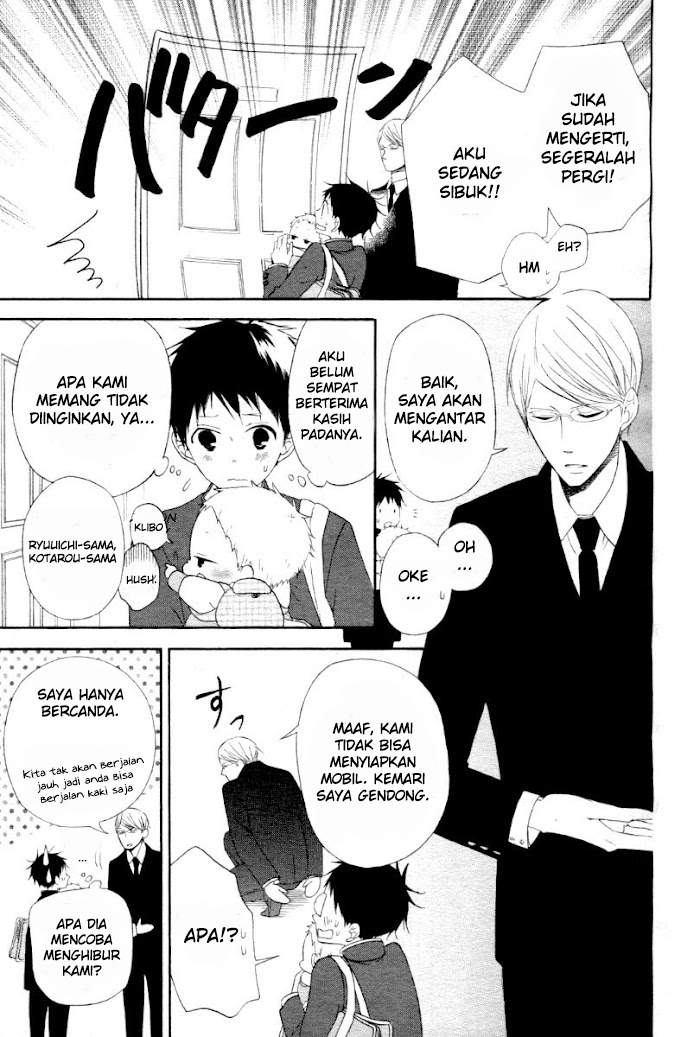 gakuen-babysitters - Chapter: 1