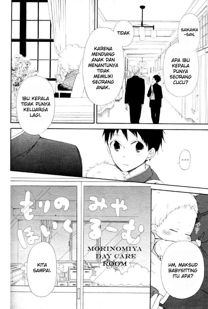 gakuen-babysitters - Chapter: 1