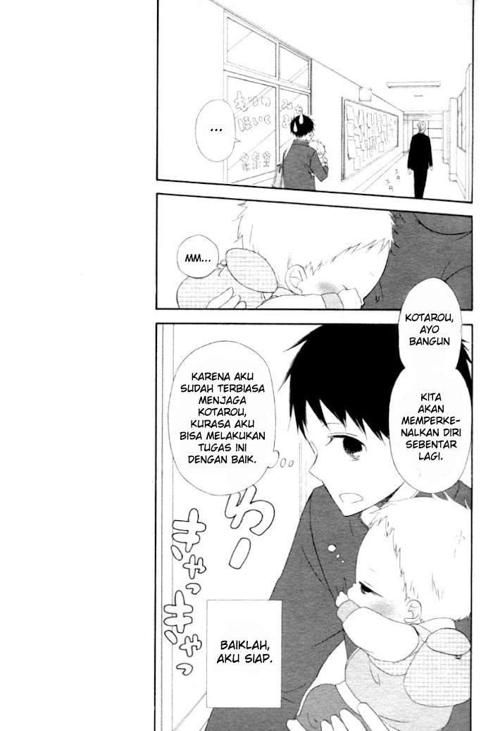 gakuen-babysitters - Chapter: 1