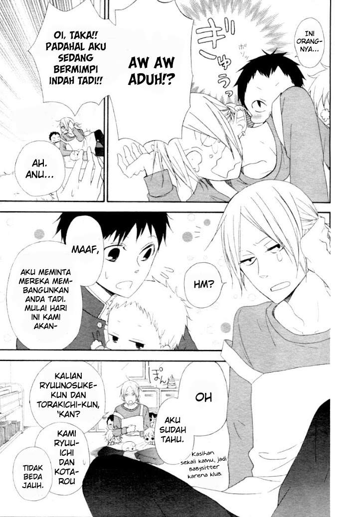 gakuen-babysitters - Chapter: 1