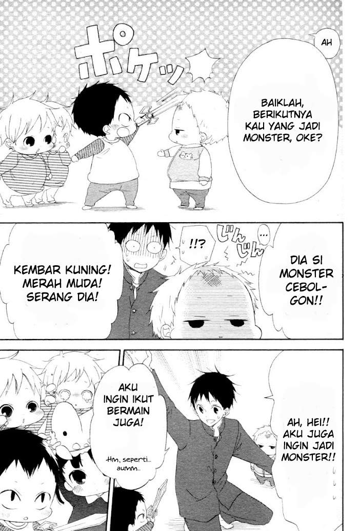 gakuen-babysitters - Chapter: 1