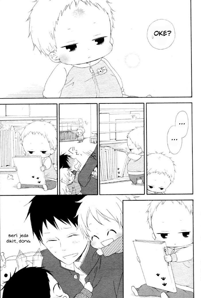 gakuen-babysitters - Chapter: 1