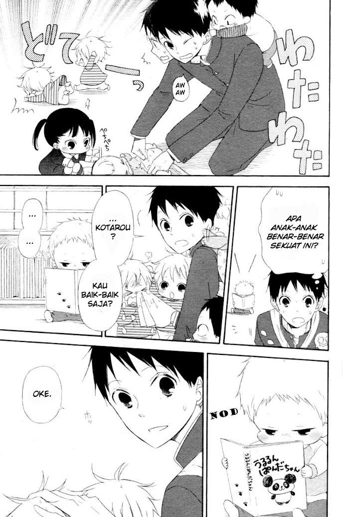 gakuen-babysitters - Chapter: 1