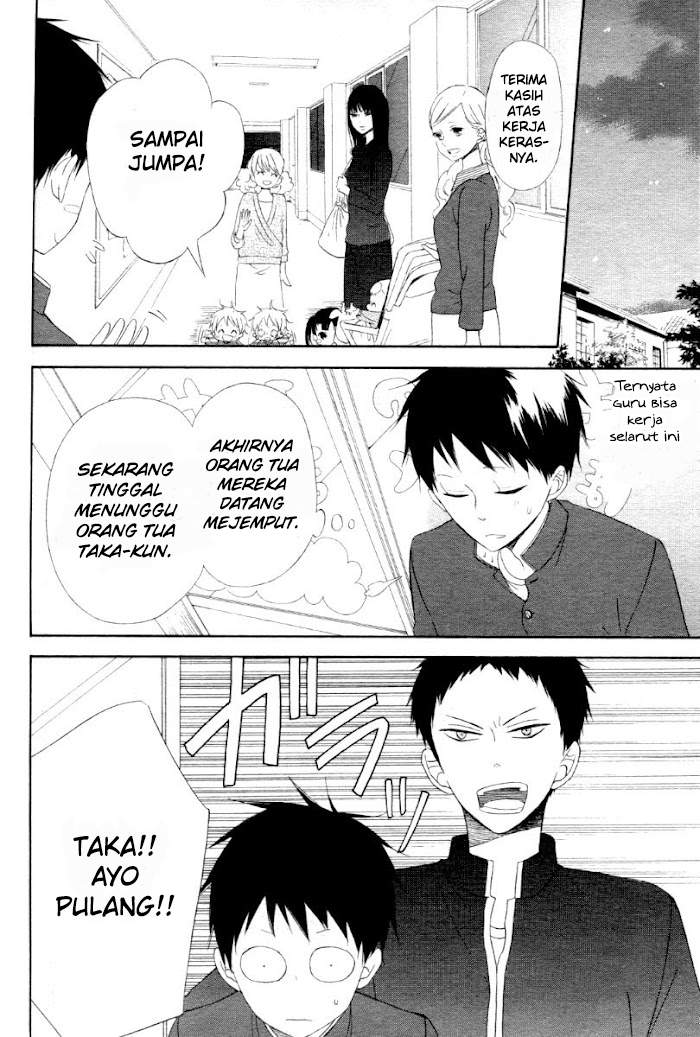 gakuen-babysitters - Chapter: 1