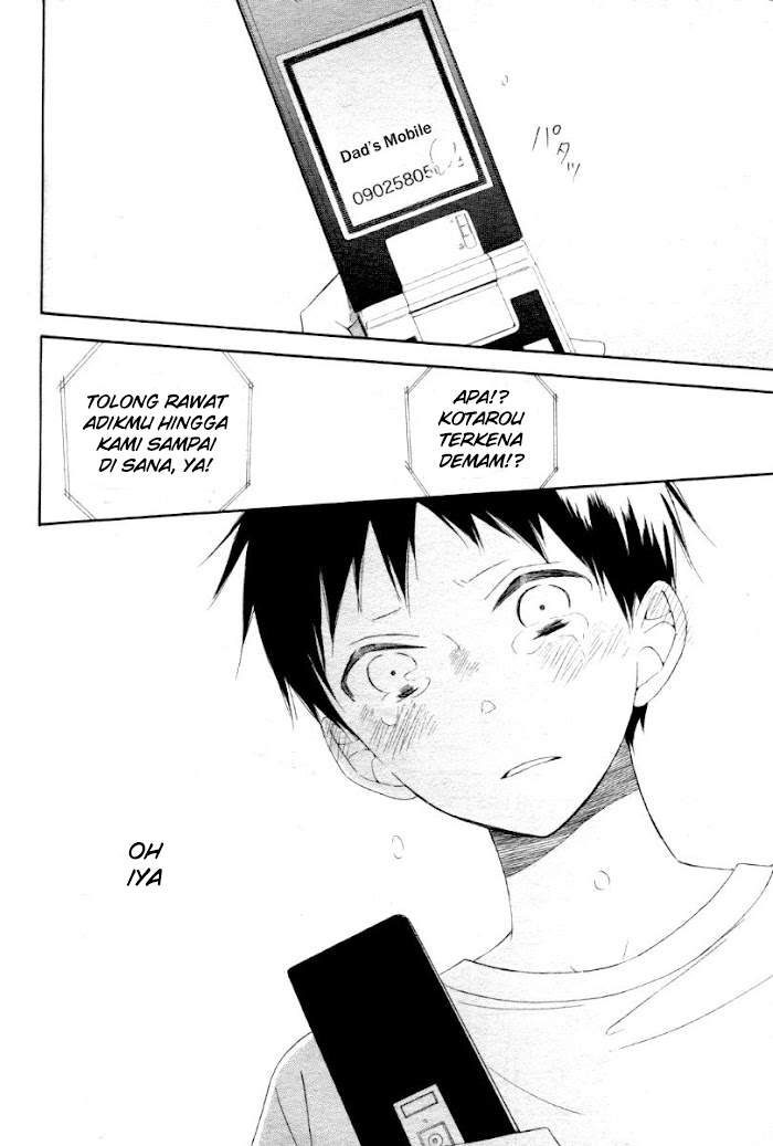 gakuen-babysitters - Chapter: 1