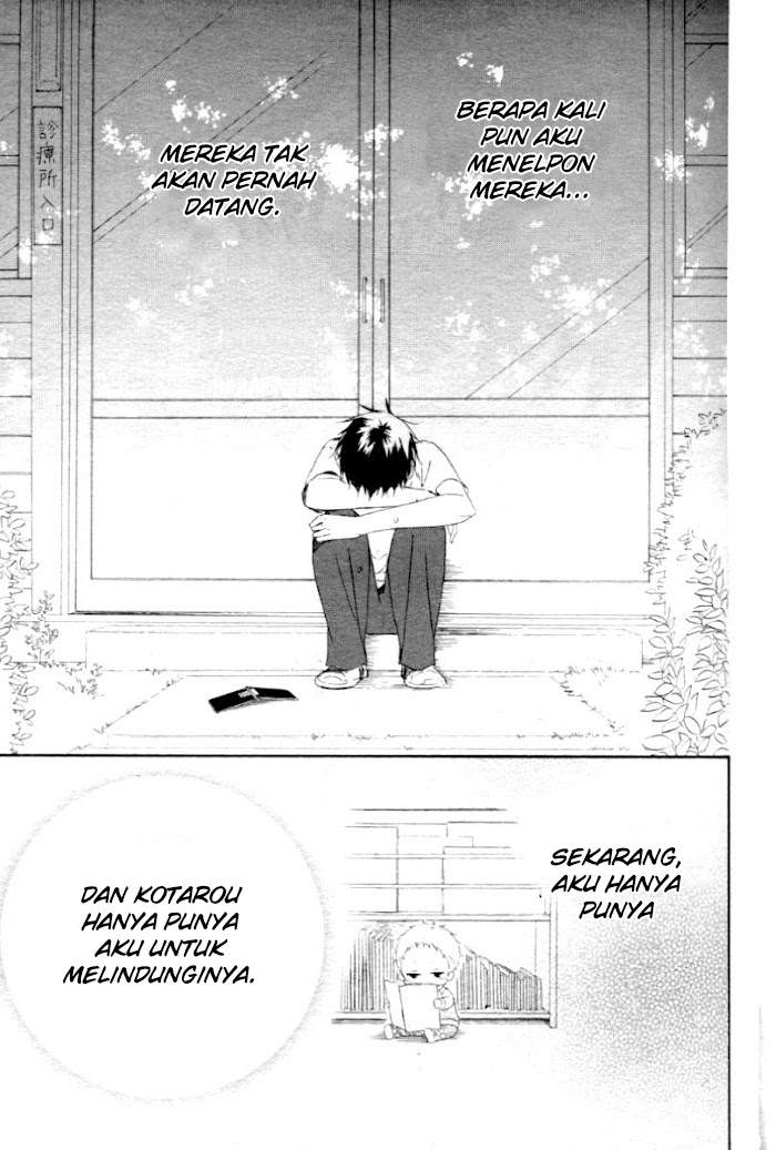 gakuen-babysitters - Chapter: 1