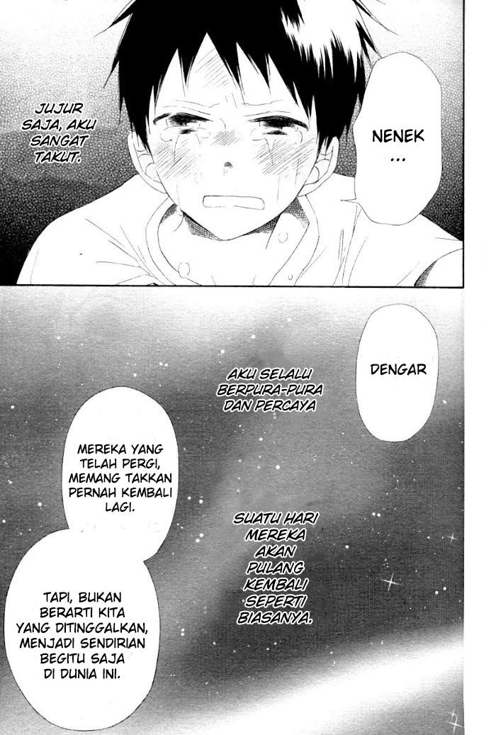 gakuen-babysitters - Chapter: 1