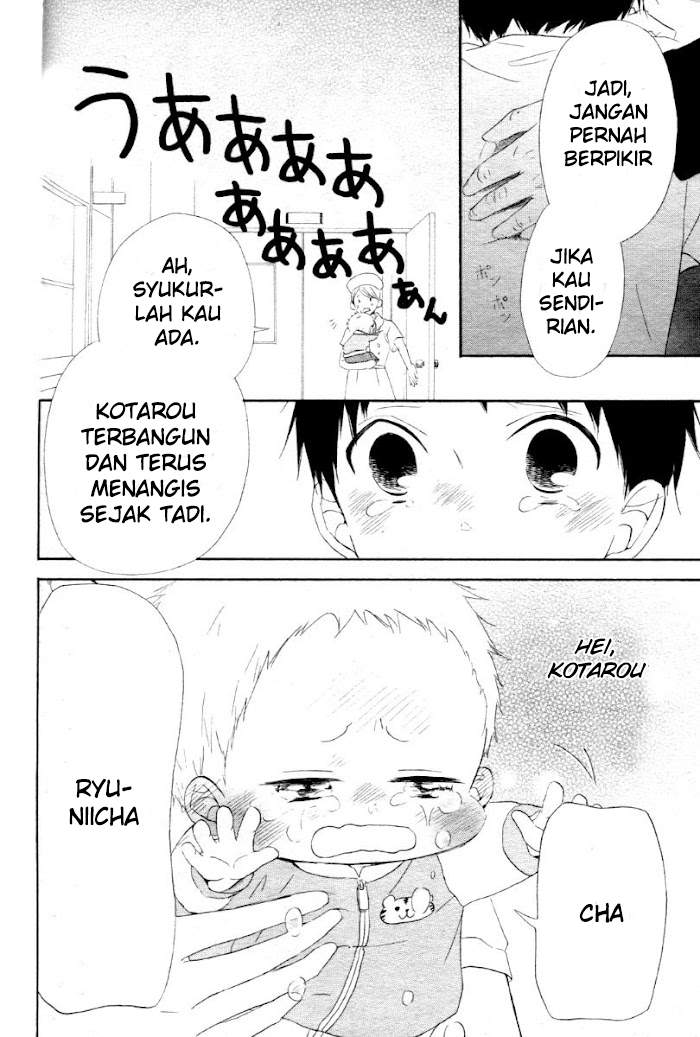 gakuen-babysitters - Chapter: 1