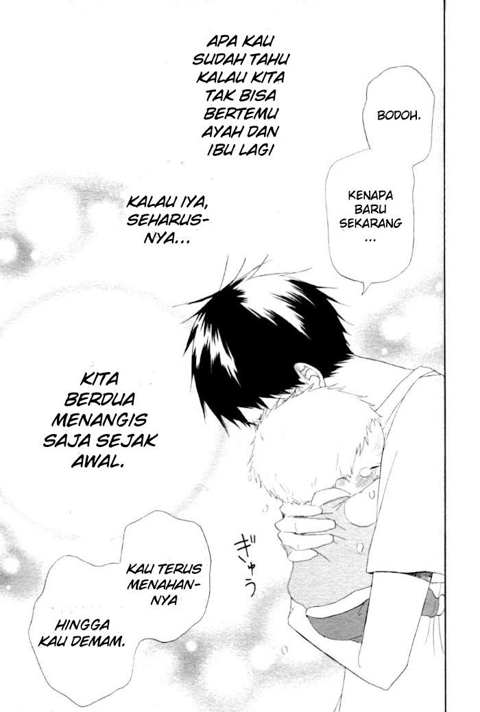 gakuen-babysitters - Chapter: 1