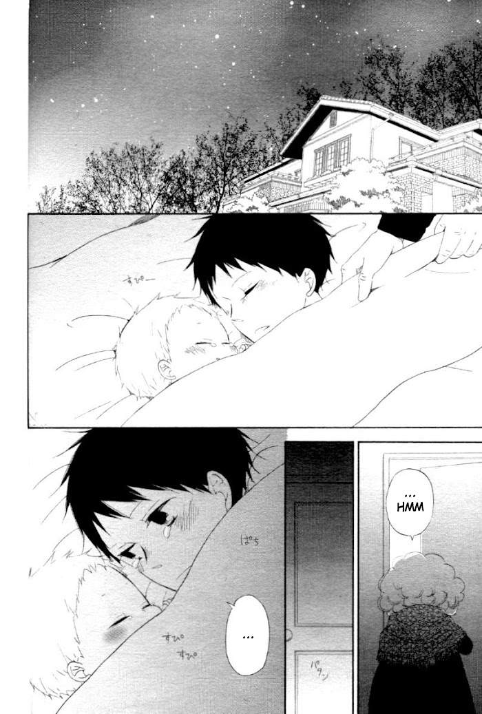 gakuen-babysitters - Chapter: 1