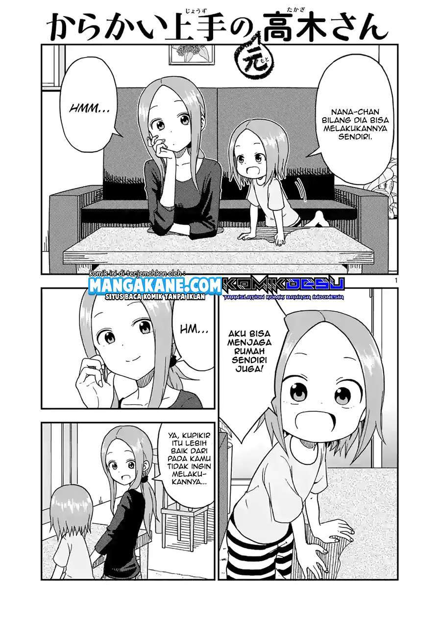 karakai-jouzu-no-moto-takagi-san - Chapter: 83