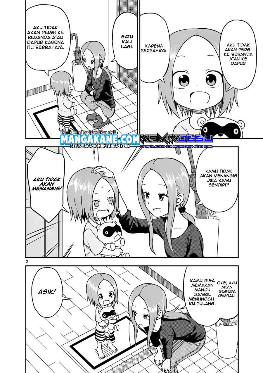 karakai-jouzu-no-moto-takagi-san - Chapter: 83