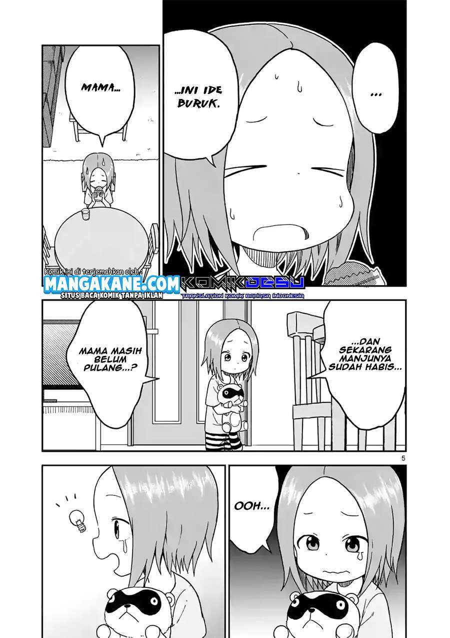 karakai-jouzu-no-moto-takagi-san - Chapter: 83