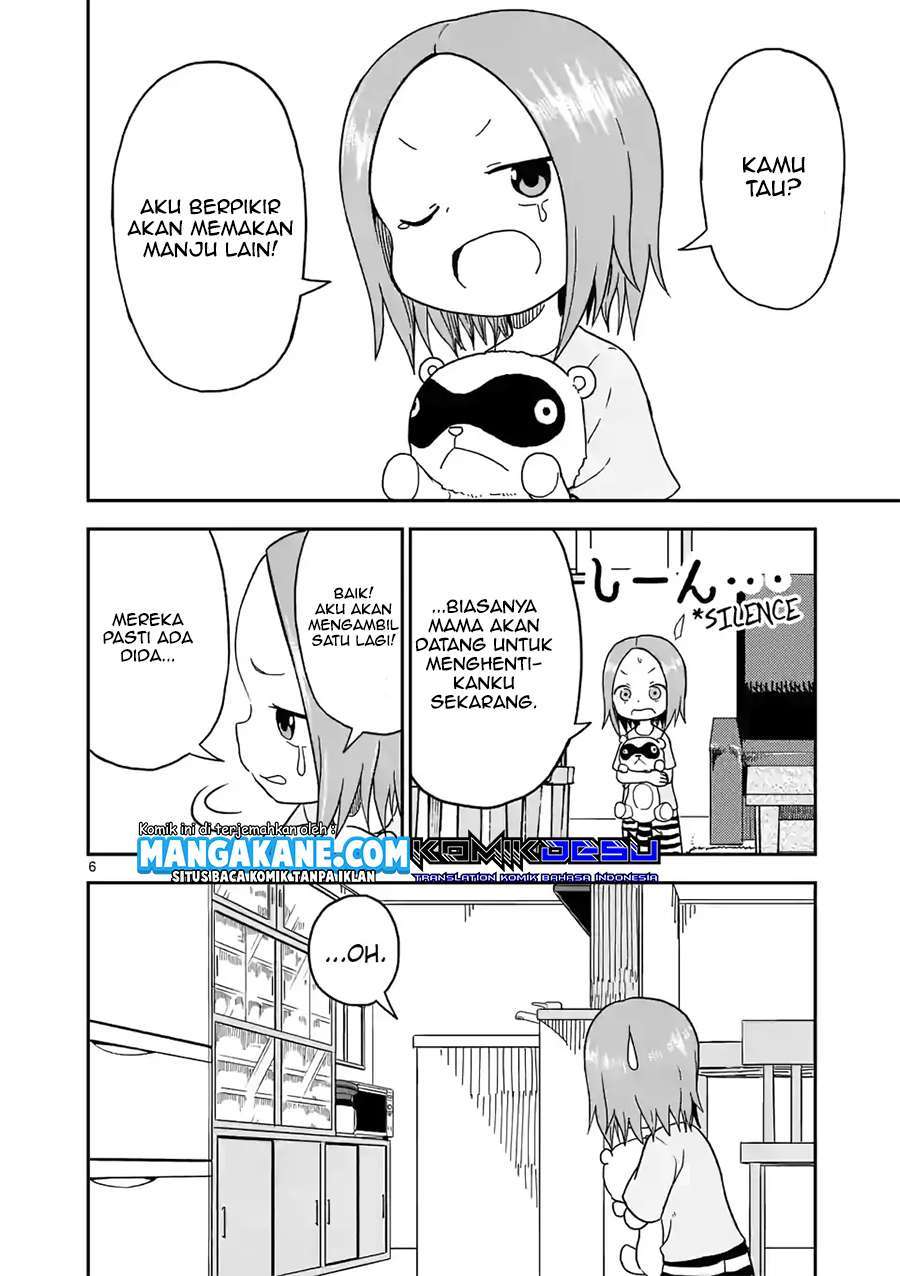 karakai-jouzu-no-moto-takagi-san - Chapter: 83