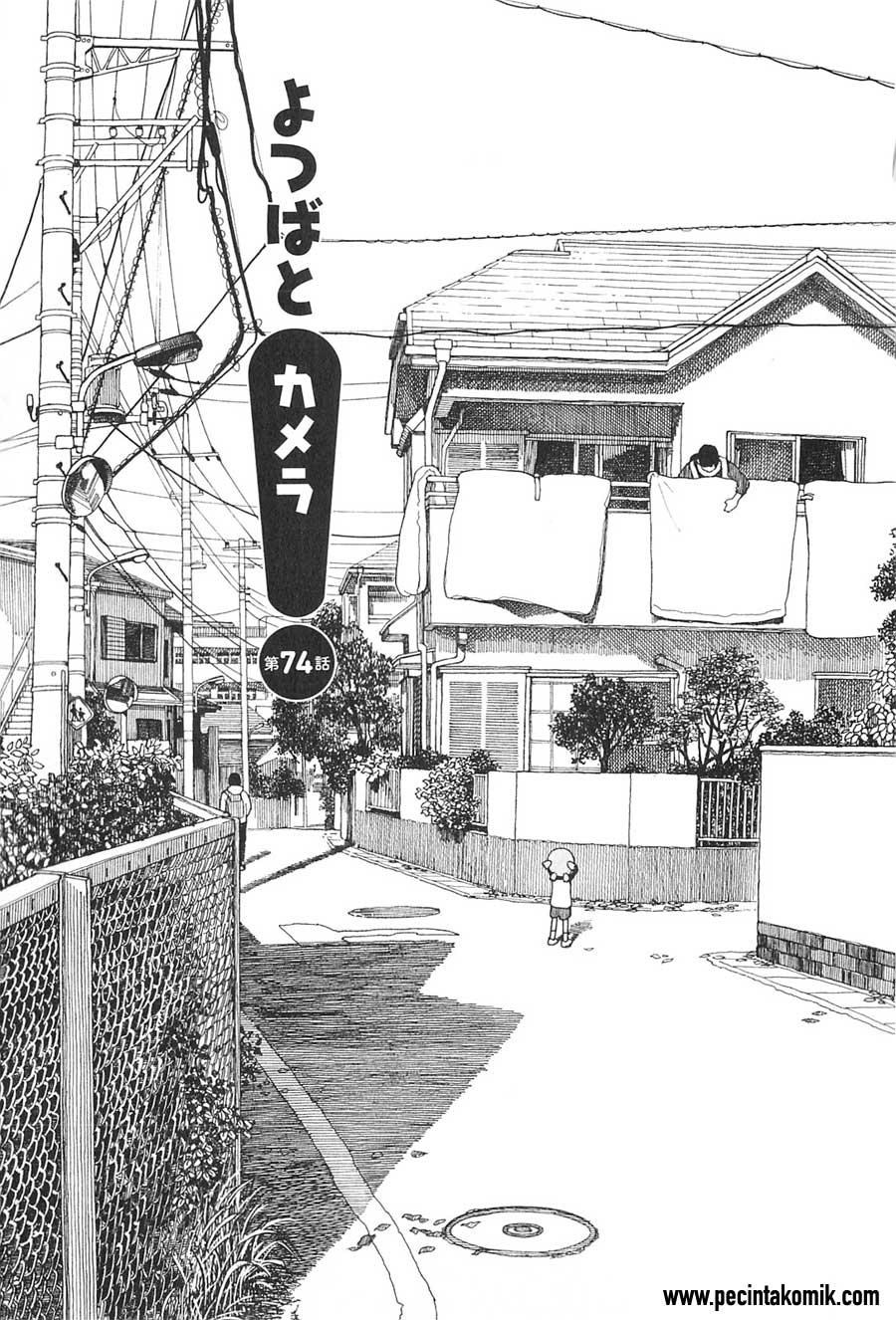 yotsuba-to - Chapter: 74