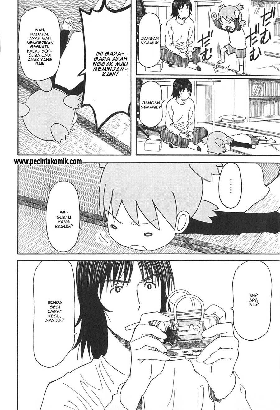 yotsuba-to - Chapter: 74