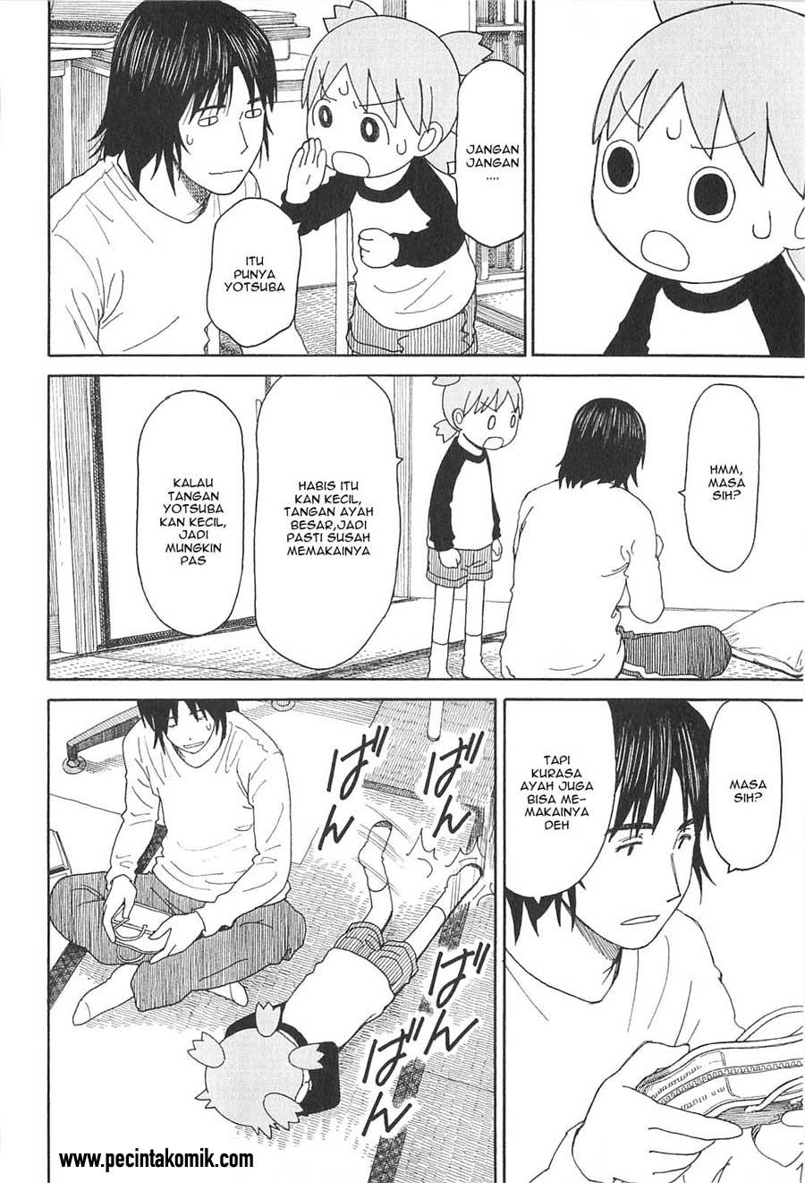 yotsuba-to - Chapter: 74