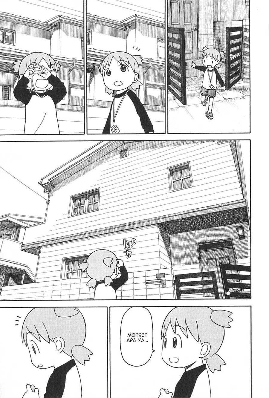 yotsuba-to - Chapter: 74