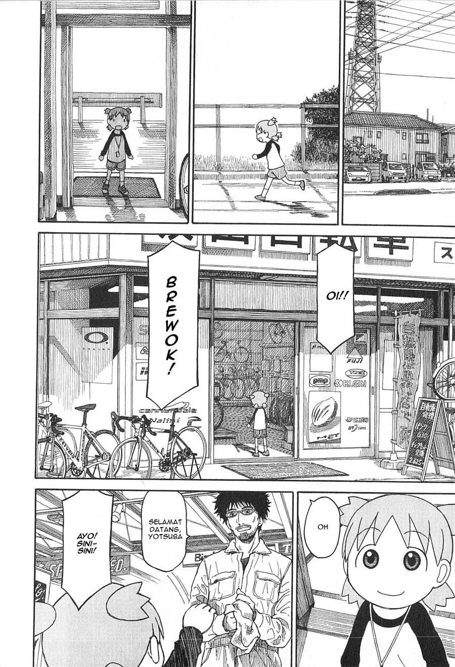 yotsuba-to - Chapter: 74