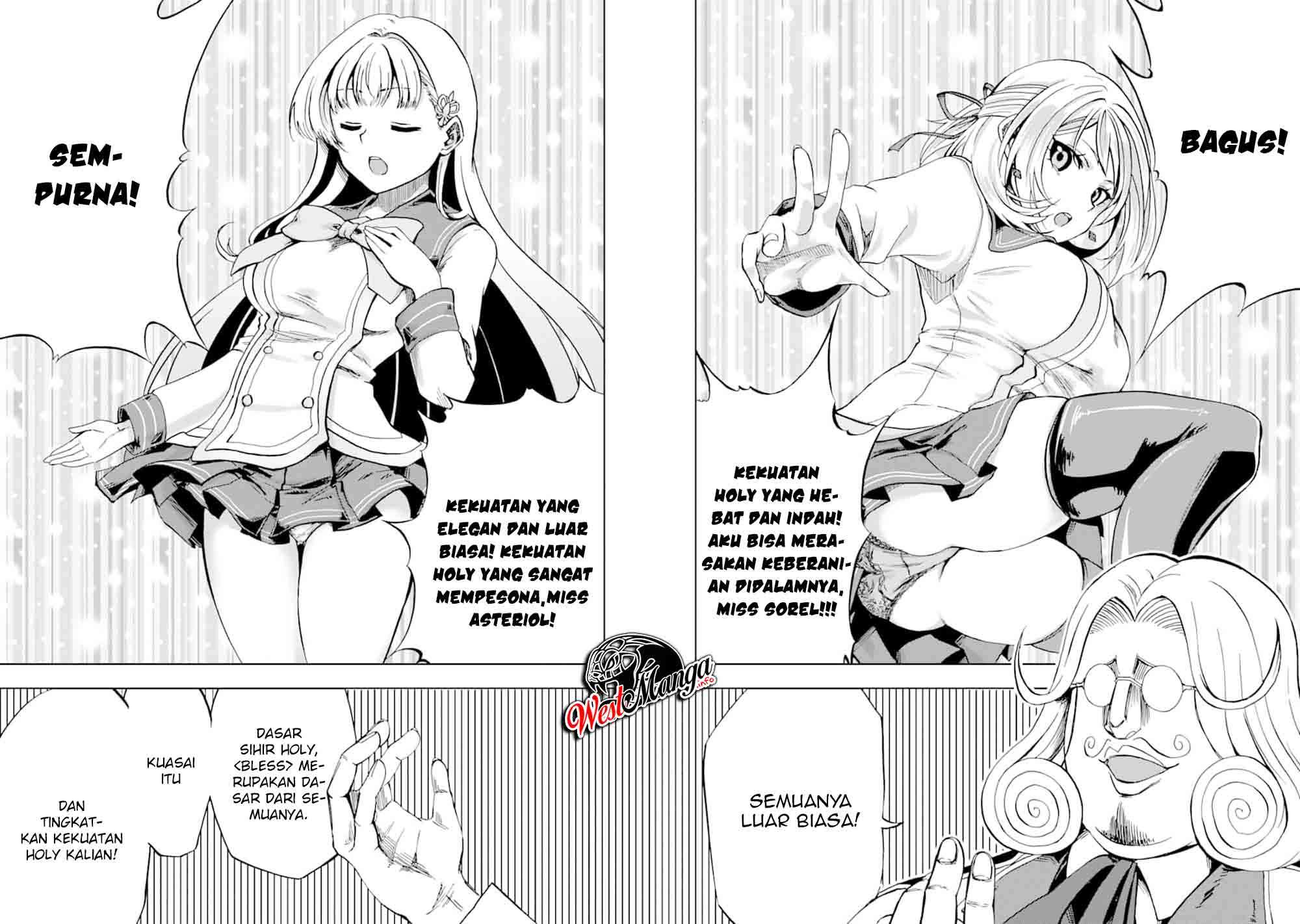 ankoku-kishi-no-ore-desu-ga-saikyou-no-seikishi-wo-mezashimasu - Chapter: 5