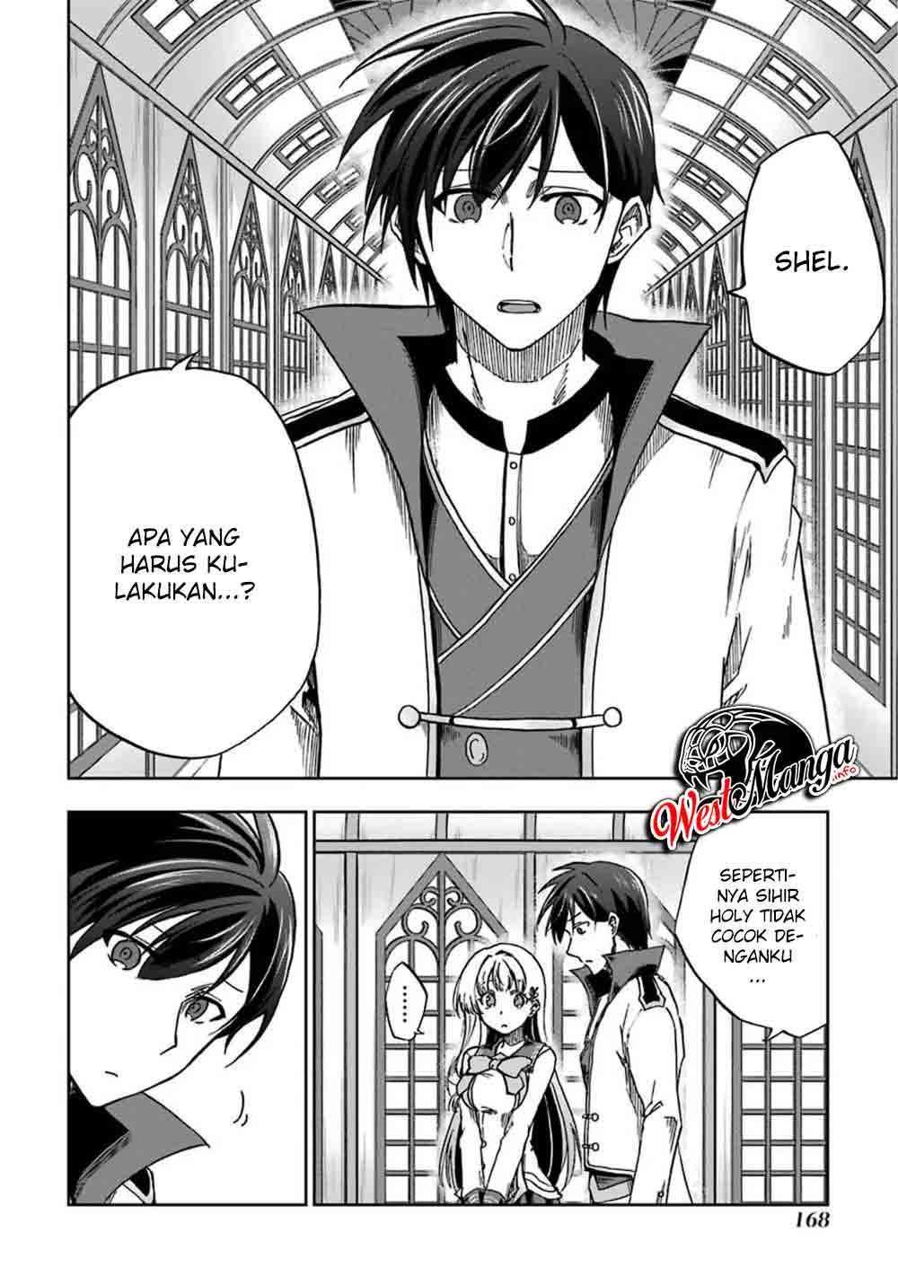 ankoku-kishi-no-ore-desu-ga-saikyou-no-seikishi-wo-mezashimasu - Chapter: 5