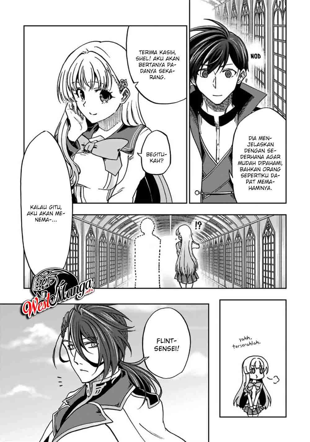 ankoku-kishi-no-ore-desu-ga-saikyou-no-seikishi-wo-mezashimasu - Chapter: 5