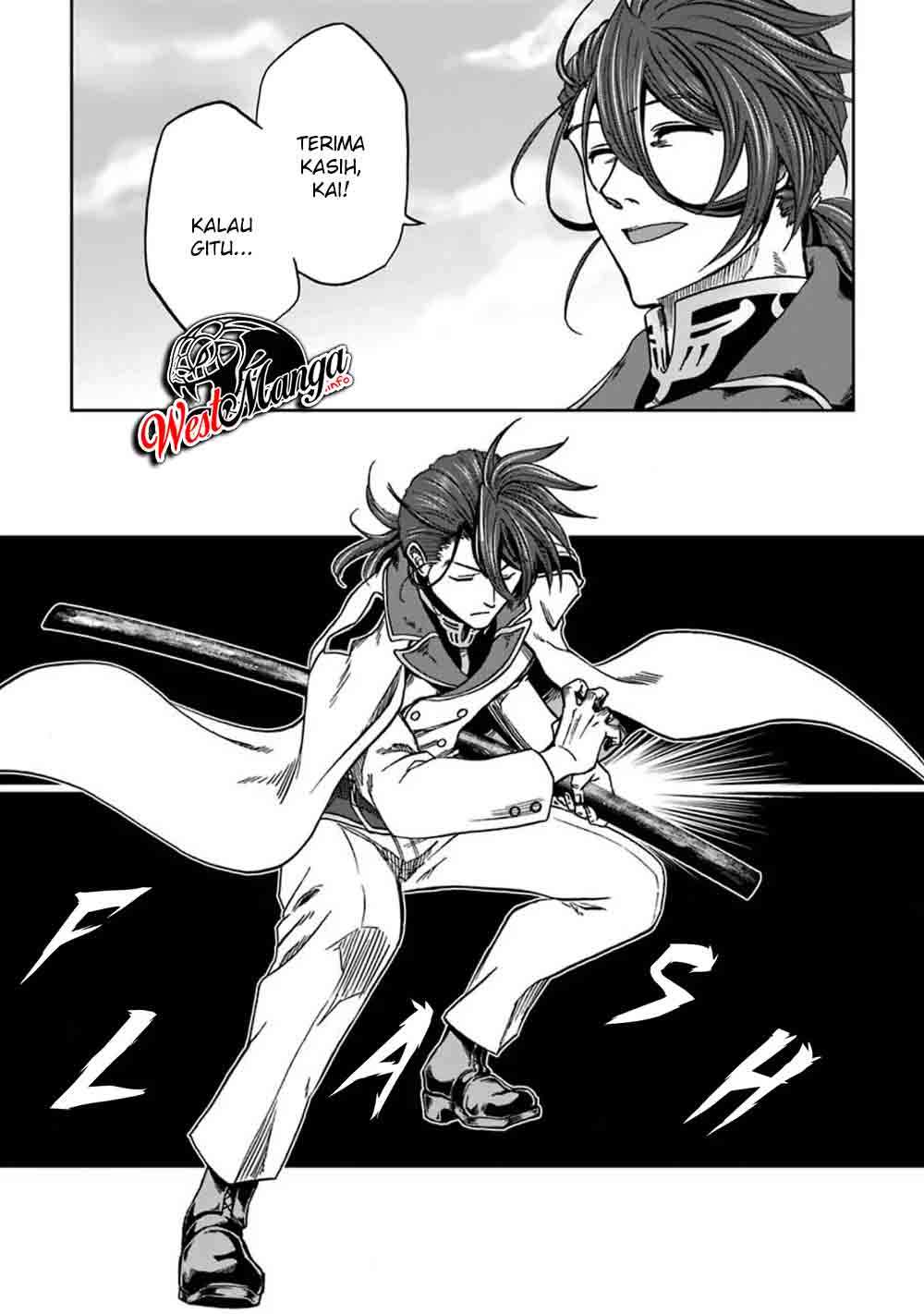 ankoku-kishi-no-ore-desu-ga-saikyou-no-seikishi-wo-mezashimasu - Chapter: 5