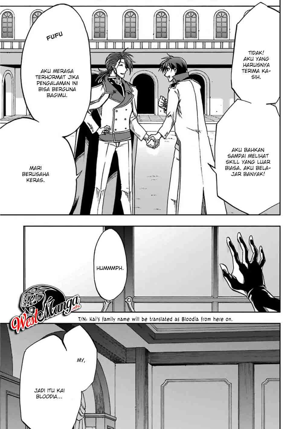 ankoku-kishi-no-ore-desu-ga-saikyou-no-seikishi-wo-mezashimasu - Chapter: 5