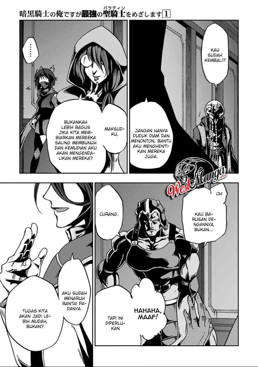 ankoku-kishi-no-ore-desu-ga-saikyou-no-seikishi-wo-mezashimasu - Chapter: 5