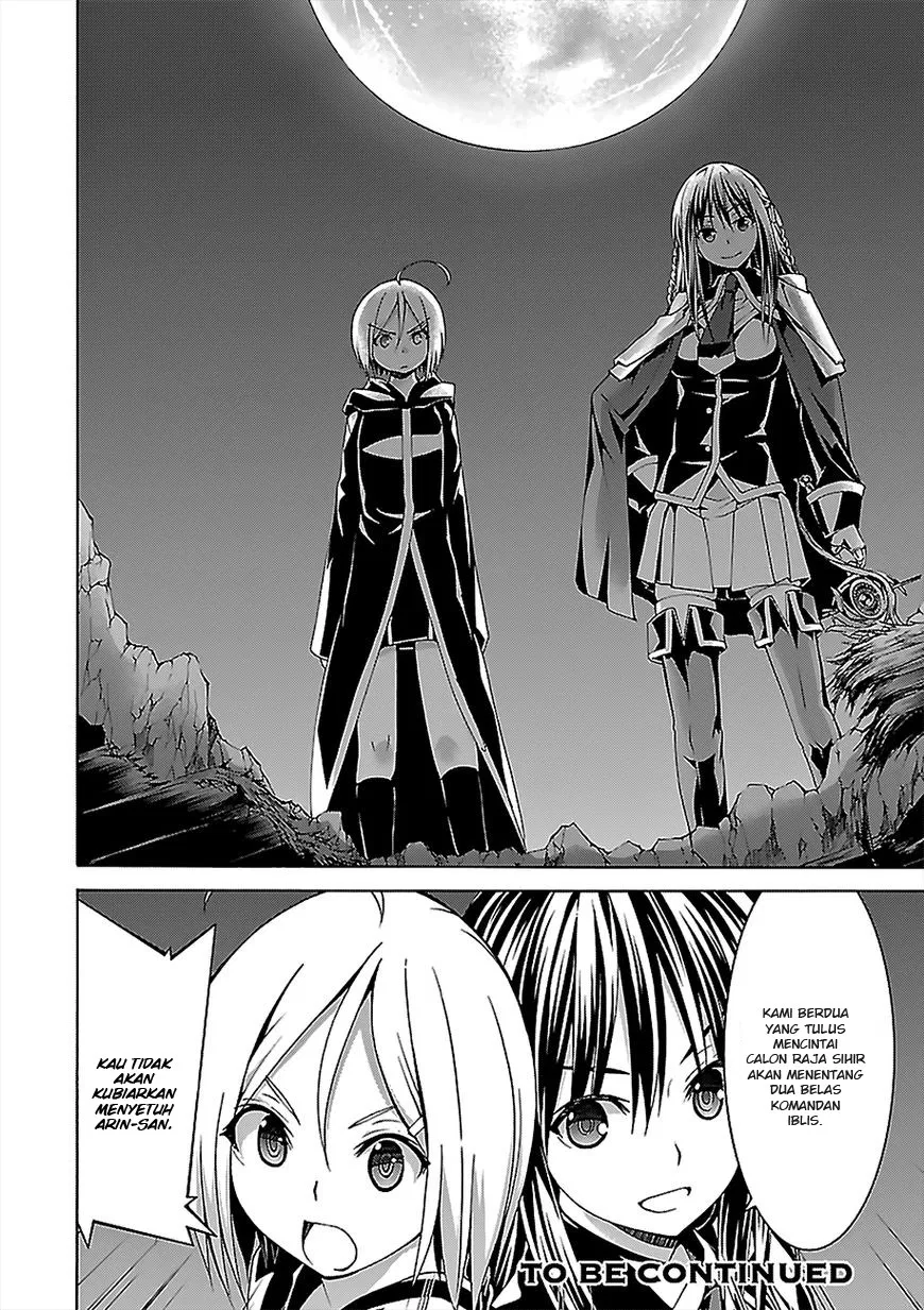 trinity-seven - Chapter: 71