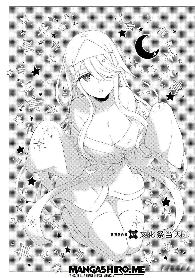 watari-kun-no-xx-ga-houkai-sunzen - Chapter: 57
