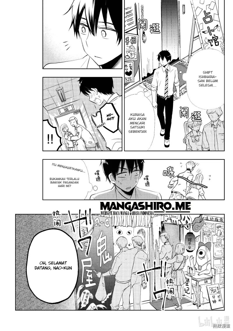 watari-kun-no-xx-ga-houkai-sunzen - Chapter: 57