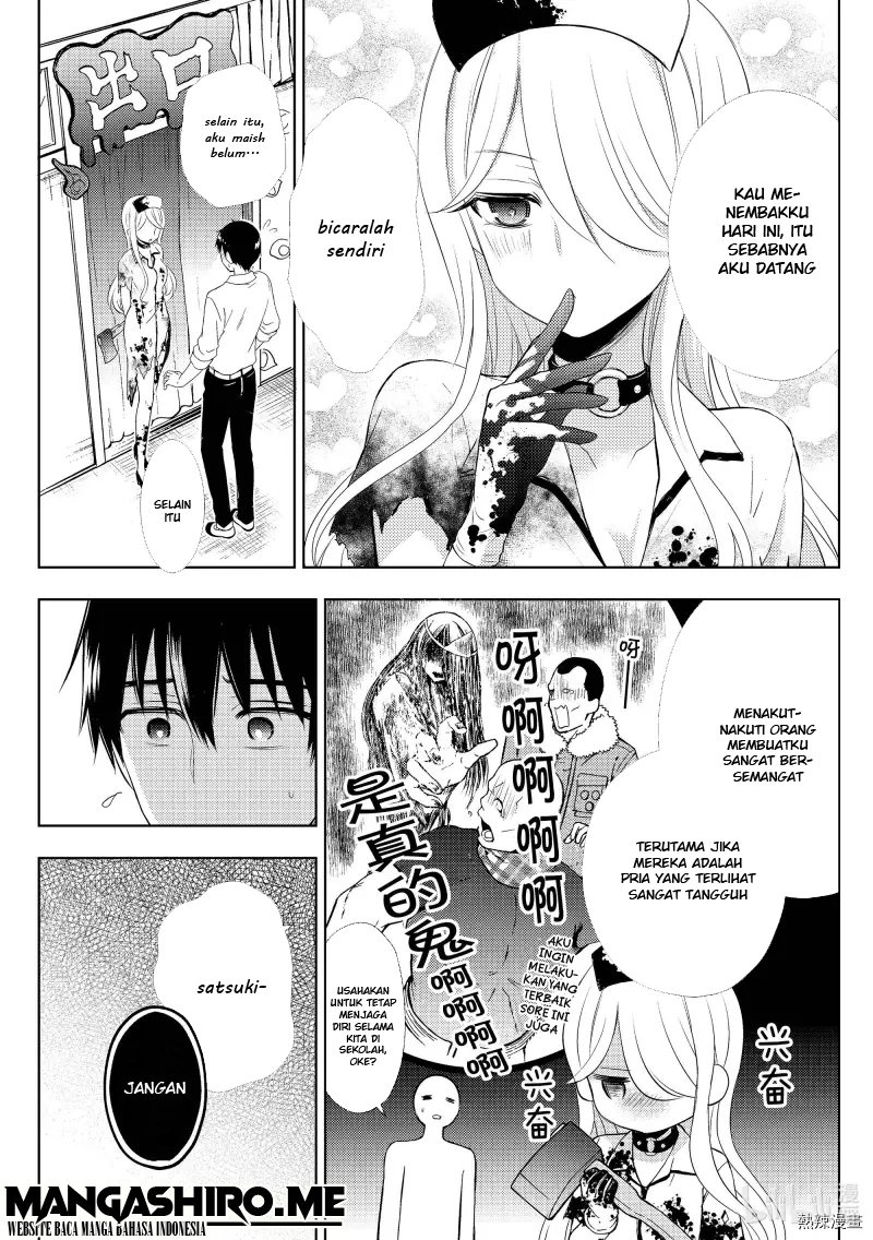 watari-kun-no-xx-ga-houkai-sunzen - Chapter: 57