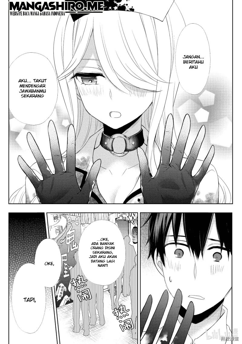 watari-kun-no-xx-ga-houkai-sunzen - Chapter: 57