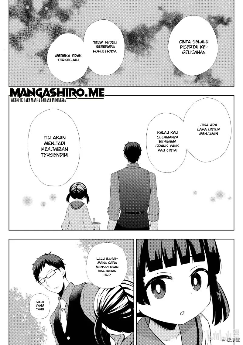 watari-kun-no-xx-ga-houkai-sunzen - Chapter: 57