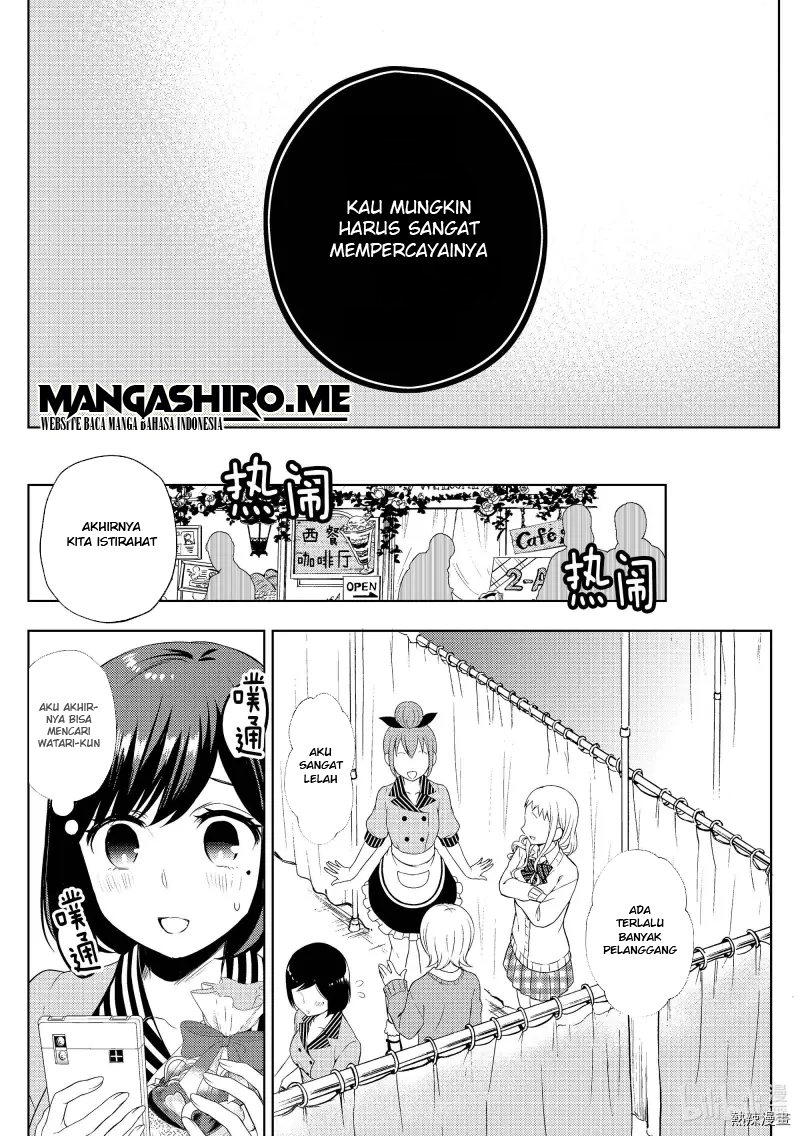 watari-kun-no-xx-ga-houkai-sunzen - Chapter: 57