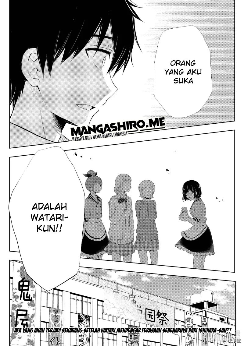 watari-kun-no-xx-ga-houkai-sunzen - Chapter: 57