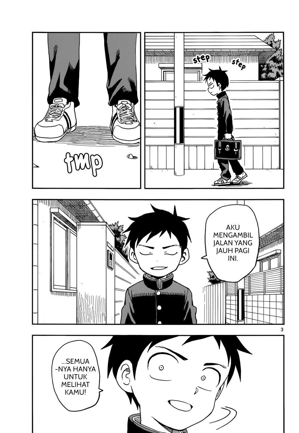 karakai-jouzu-no-takagi-san - Chapter: 85