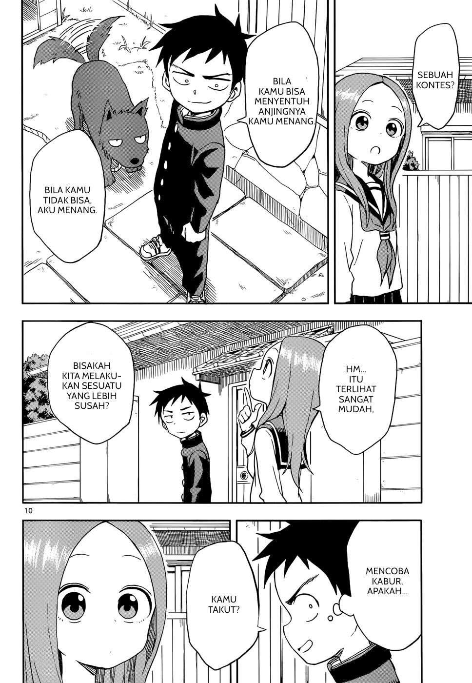 karakai-jouzu-no-takagi-san - Chapter: 85