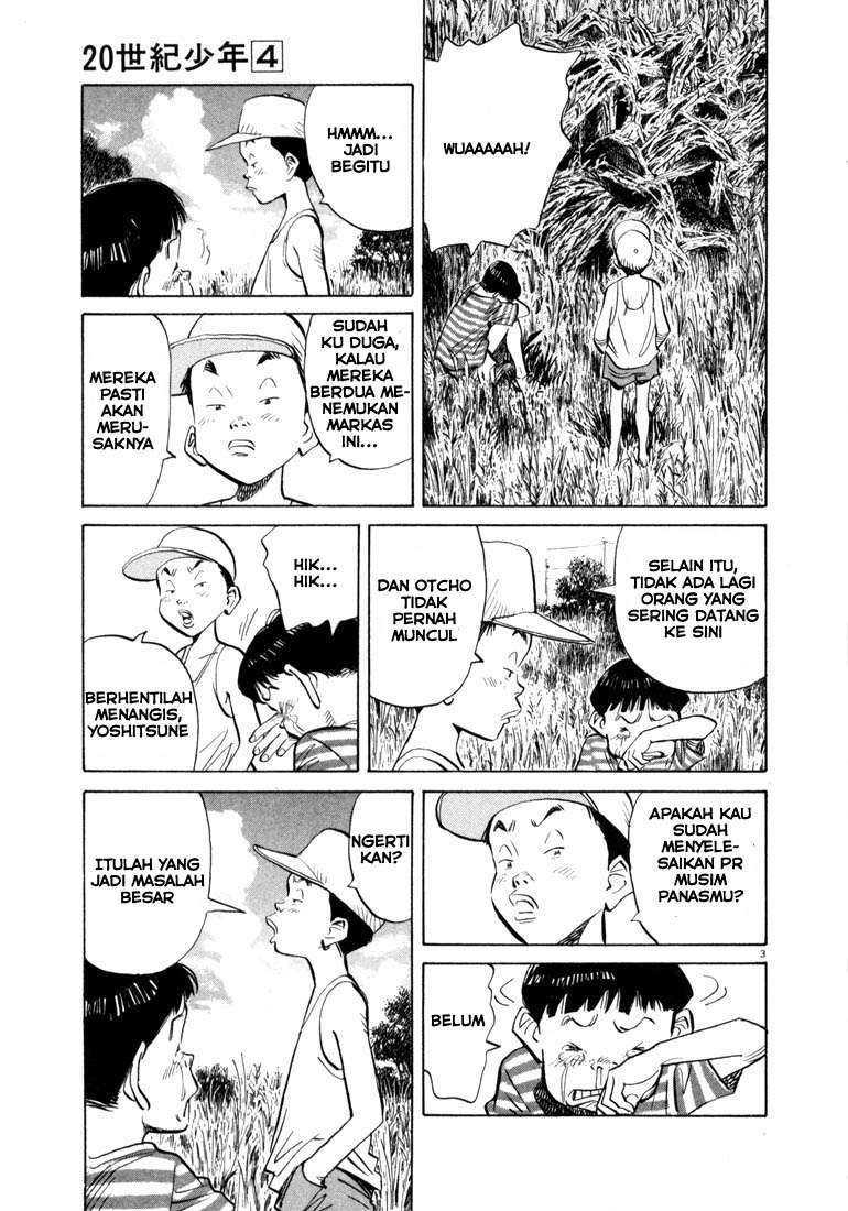 20th-century-boys - Chapter: 36